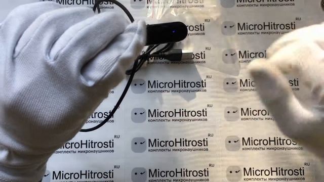Микронаушник Bluetooth магнит смотреть онлайн