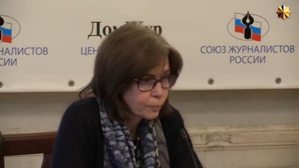 Ольга Четверикова Кто стоит за Ватиканом