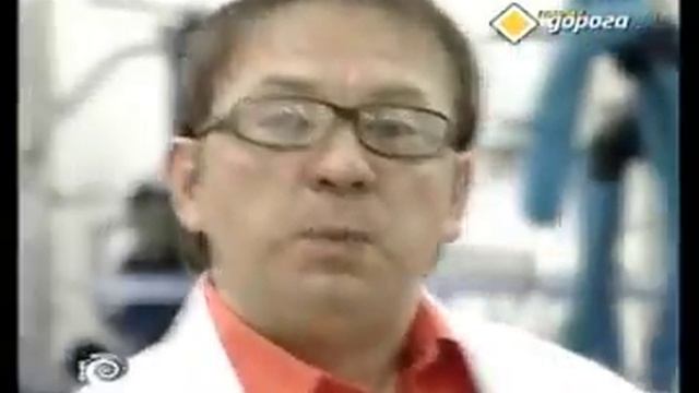 Незамерзайки в омыватель смотреть онлайн