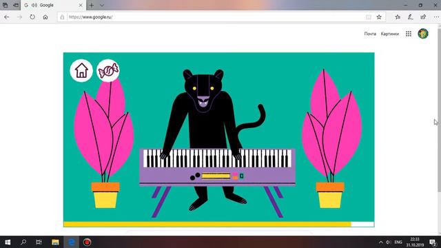 Мини игра от Google в браузере Halloween 2019 смотреть онлайн
