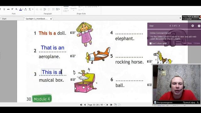 Английский язык рабочая тетрадь 3 класс стр. 30-31 Spotlight 3 Workbook смотреть онлайн