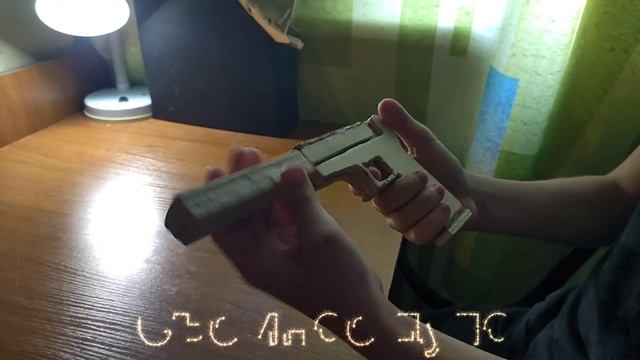 Сделал деревянный USP из фанеры на 170 подписчиков! смотреть онлайн
