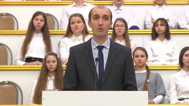 О целомудрии в нынешнее время / Проповедь смотреть онлайн