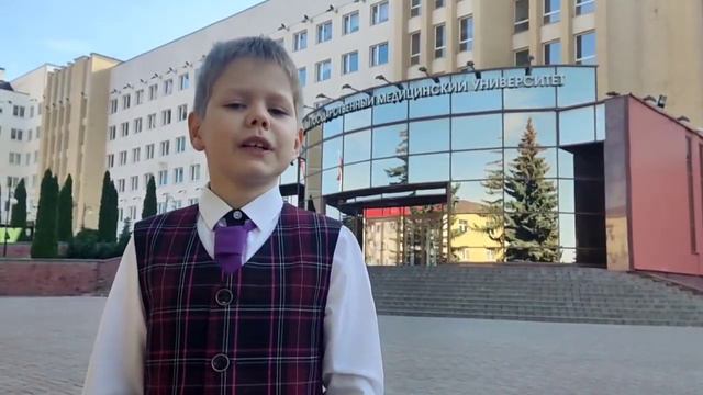 Экскурсионный маршрут - Капешко Ярослав / ГУО "Гимназия №5 г.Витебска имени И.И.Людникова" смотреть онлайн