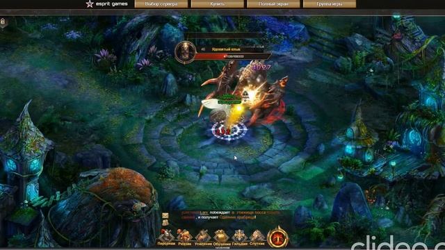 играем в новую игру-World of Chaos . смотреть онлайн
