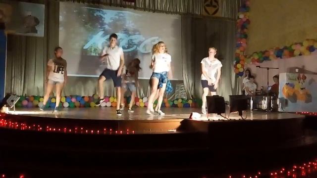 Пьяное солнце. МДКЦ 3 смена 2016 год. смотреть онлайн