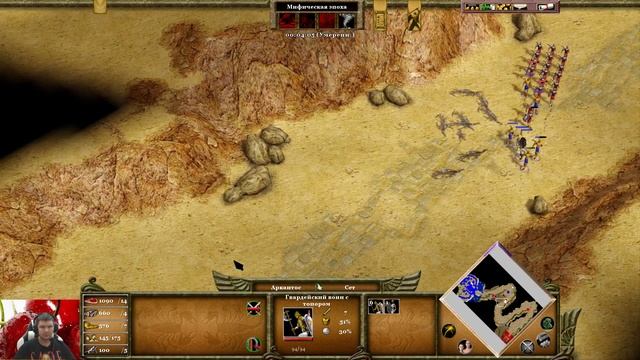 13 . Приближение войны \ The approach of war - Age of Mythology The Titans смотреть онлайн