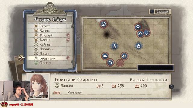 №2 Прохождение Valkyria Chronicles 4 [=ИГРА АУКЦИОН=DeadInsideGaming] смотреть онлайн