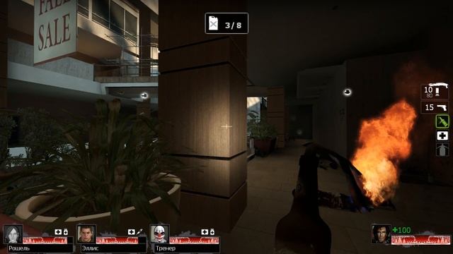 Эш Вильямс В Left 4 Dead 2(ОБОРВАННЫЙ КАРЛ) смотреть онлайн