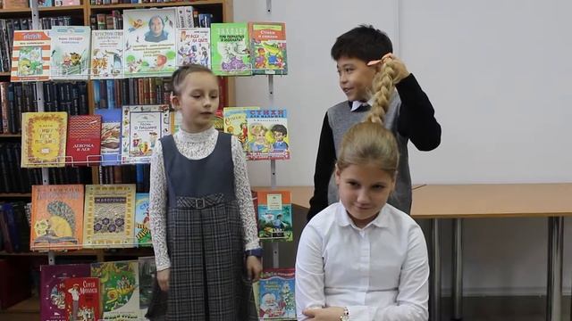 Усачев А. "Спасатель" смотреть онлайн