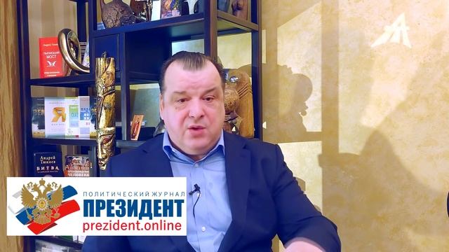 Зачем придумали Тартарию смотреть онлайн