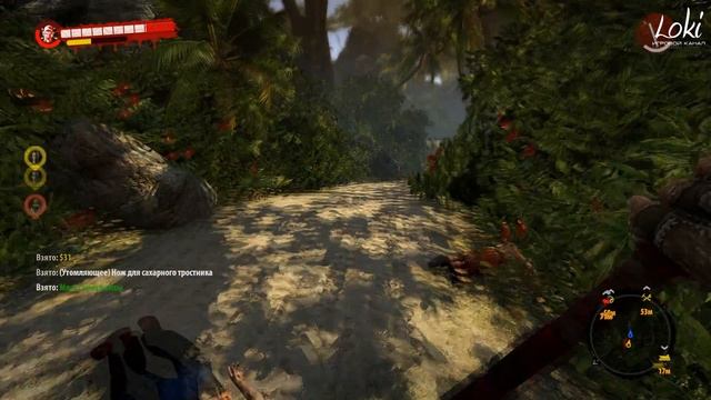 Dead Island Riptide - Часть 5: Нам нужна лодка