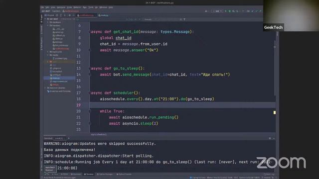 Python 3 month lesson 5 gr24-2 смотреть онлайн
