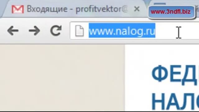 Секреты Умения