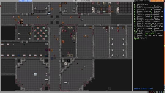 Dwarf Fortress - летсплей. Осада гоблинов/троллей #10