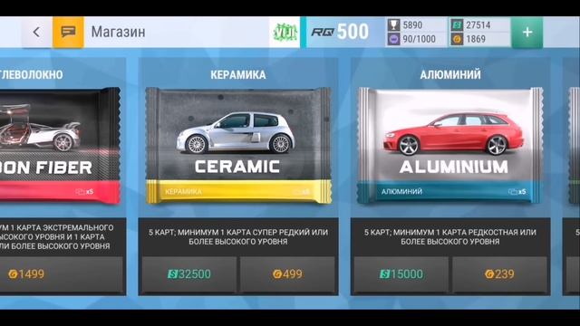 ОШИБКИ НОВИЧКОВ в Top drives смотреть онлайн