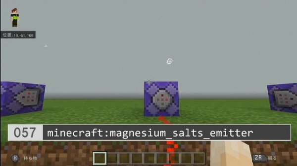 Particle Command List - for minecraft Bedrock Edition