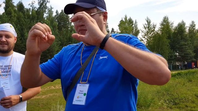 День сисадмина 2018 / Умные решения 2018 #ДеньСисадмина #ДеньСисадмина2018 #ДеньАдмина смотреть онлайн