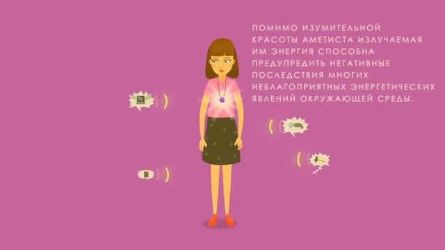 Какой матрас выбрать? Матрасная ткань Ametist. смотреть онлайн