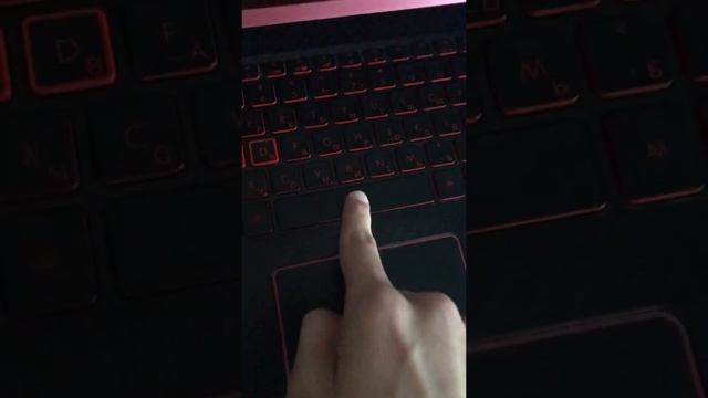 как нажать на пробел смотреть онлайн