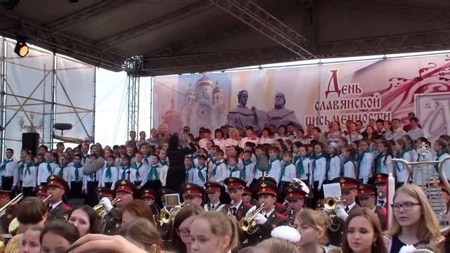 Поющая площадь 2015 Глинка Славься смотреть онлайн