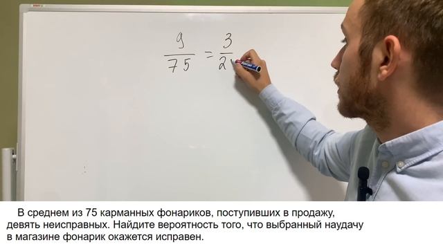 ОГЭ по МАТЕМАТИКЕ посмотри, чтобы сдать… смотреть онлайн