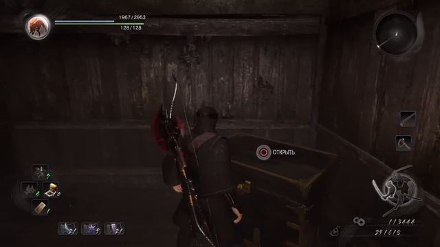 Nioh - Дракон севера. Часть 4 - Земля ёкай 1-4. смотреть онлайн