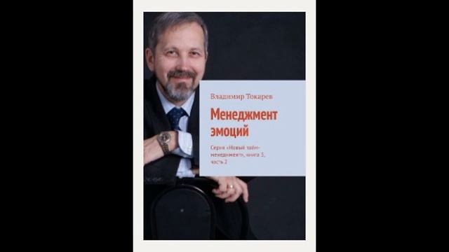 16_В.А. Жуковский. Ундина. Глава 16 смотреть онлайн