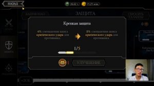 ТАЛАНТЫ ДЛЯ ВСЕХ РЕЖИМОВ/ УНИВЕРСАЛЬНАЯ СХЕМА ПРОКАЧКИ/ Mortal Kombat Mobile