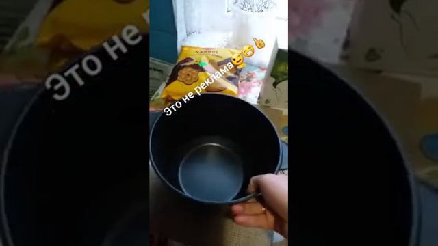 Первый снег...Нужная покупка...Вкусный перекус из лаваша....😁😉👍