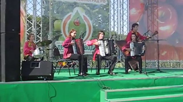ансамбль 