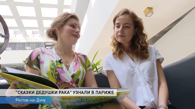 писательница Фадеева смотреть онлайн