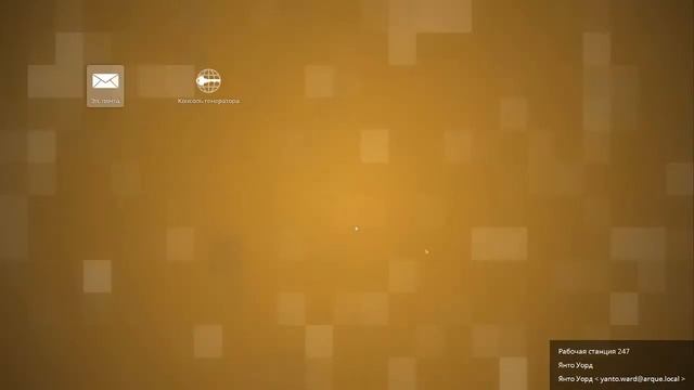 Обзор Estranged: Act 1 смотреть онлайн