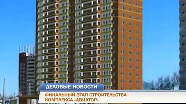 Старцева, 143 смотреть онлайн