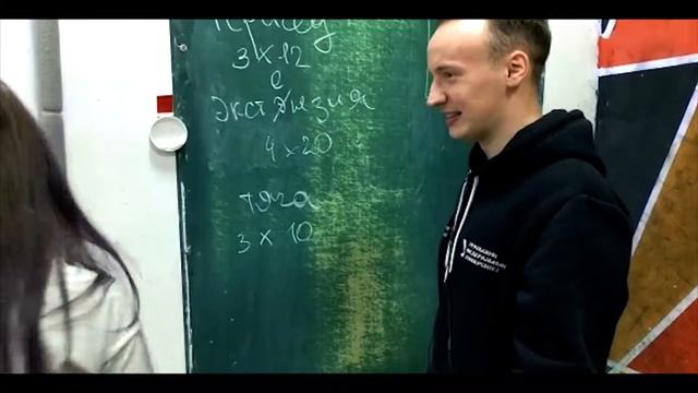 Правильный подход к клиенту тренажерного зала смотреть онлайн