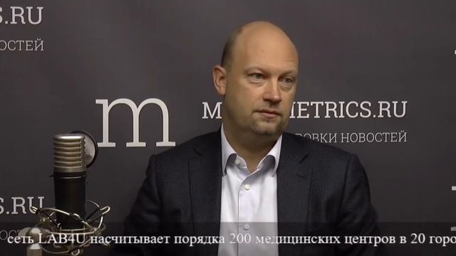 Онлайн приём. Онлайн-лаборатория или как сдавать анализы по интернету смотреть онлайн