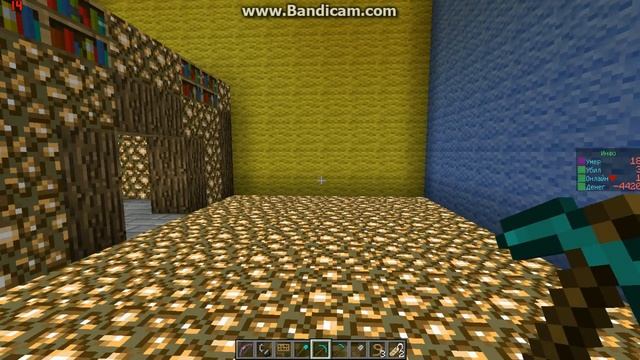 мой сервер minecraft 1.6.4 новый смотреть онлайн