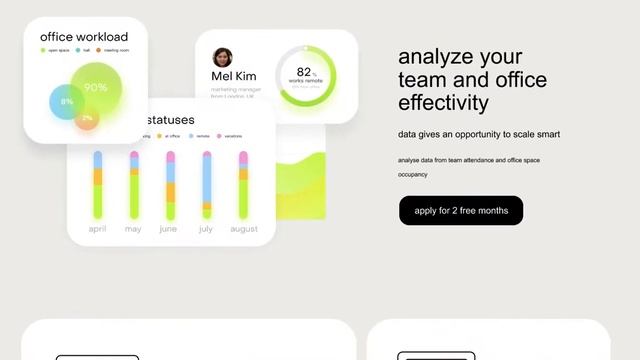 Макет сайта CRM системы смотреть онлайн