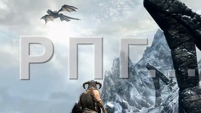 Компьютерные игры 2014 купить смотреть онлайн