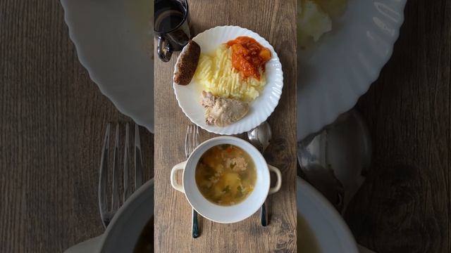 «Правильный обед»????Суп, мятый картофель,курица, кабачковый салат,хлеб.Номер 22️⃣. смотреть онлайн