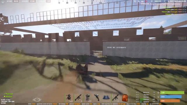 Rust-Days (Прорыв базы в судный день) смотреть онлайн