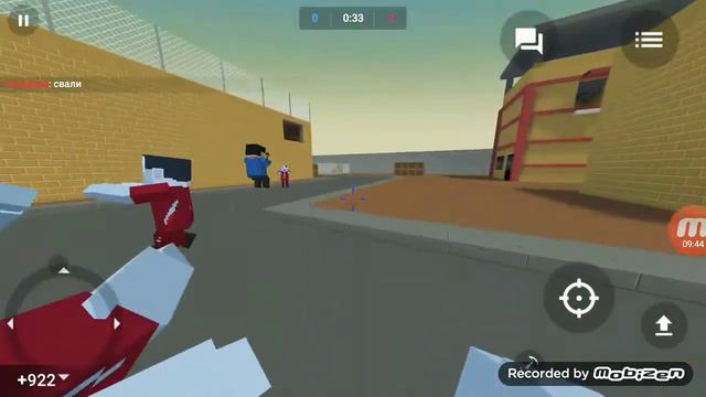 Я забыл поставить нычкам оценки первая 3/5 вторая3/5 третья ну примерно 4/5 Четвёртоя 3/5 смотреть онлайн