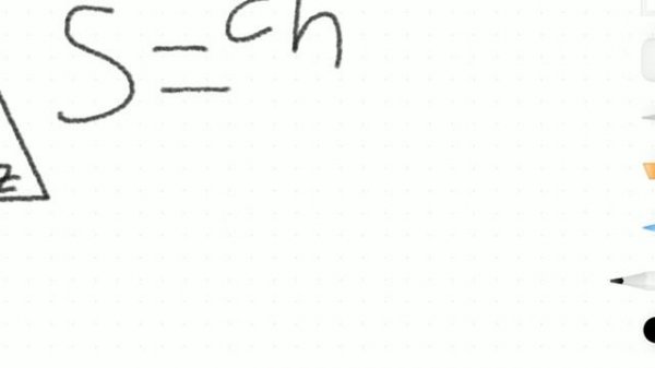 Trapetsiya yuzi formulasi isboti | Доказательство формулы площади трапеции