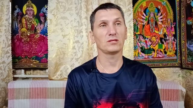 Видение - Демоны и Боги где живут? смотреть онлайн