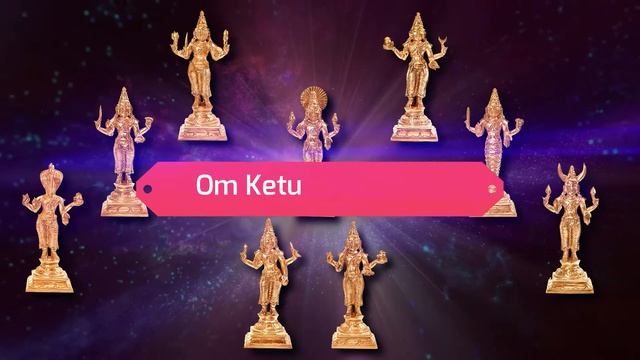 Navgrah Mantra | Most Powerful Mantra | For well-rounded success and renown in life... смотреть онлайн