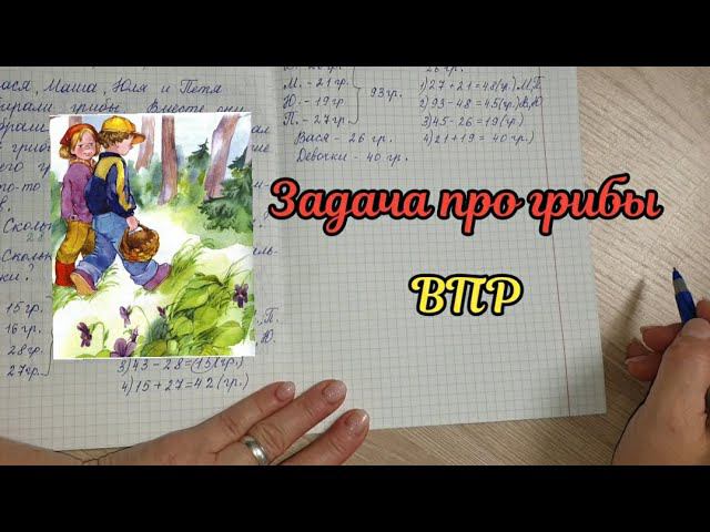 Задачи на логику смотреть онлайн