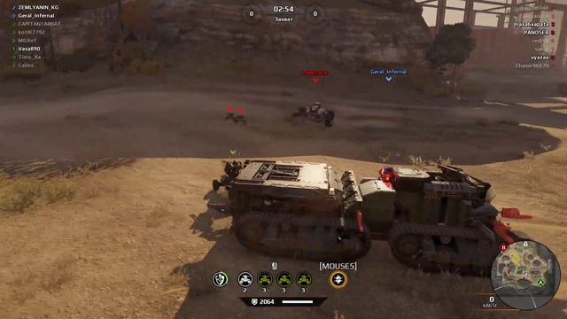 Crossout | v 0 11 50 145127 | T 2020 07 26 | 19:06 смотреть онлайн