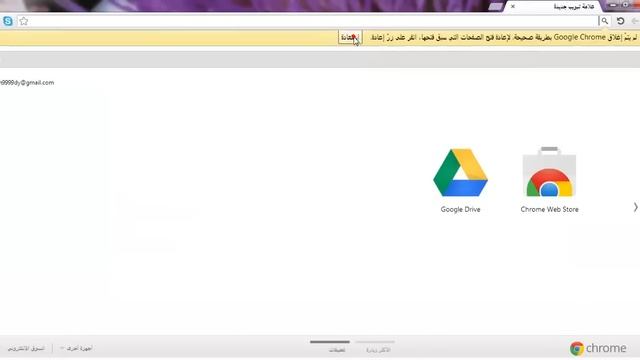 شرح برنامج iis7 جزء 1 смотреть онлайн