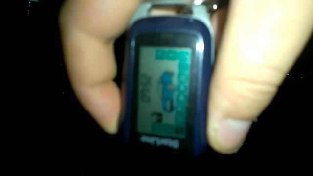 Глюки сигнализации Старлайн