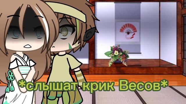 Весы – я, дева – бывшая лп... стрелец – парень... смотреть онлайн